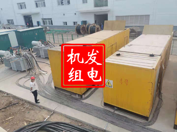 仪陇发电机租赁必备常识