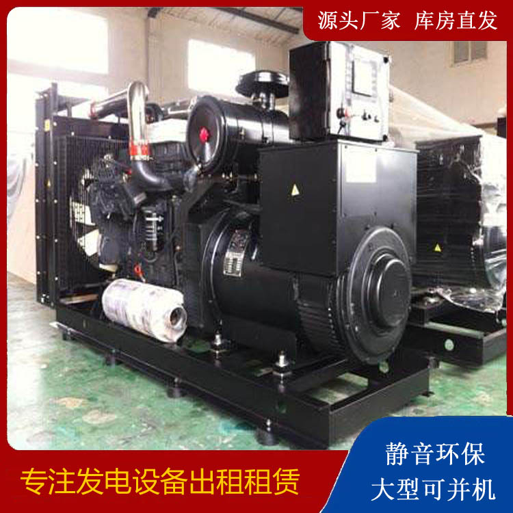 仪陇出租发电机 为您讲解发电机的工作原理
