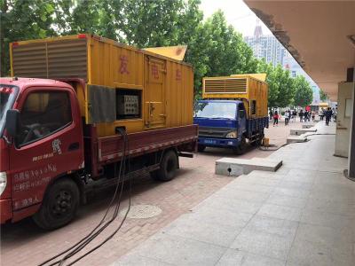 仪陇发电车租赁-关于柴油发电机电压问题