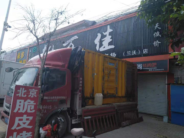 仪陇发电机出租-柴油发电机组散热器如何检查与维护