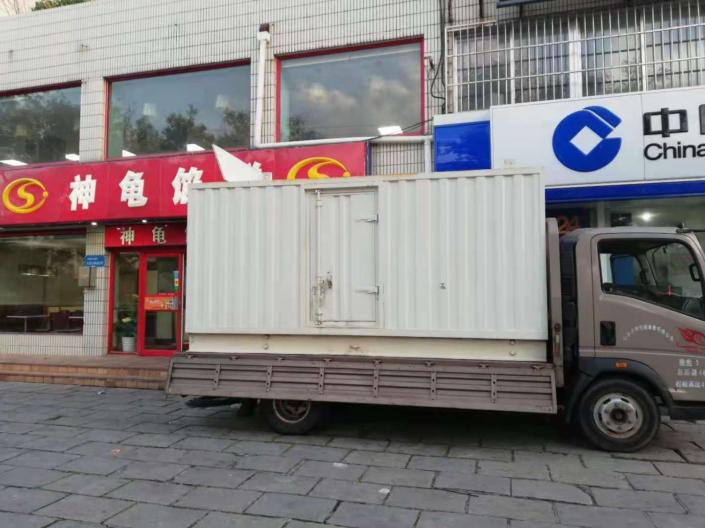 仪陇出租发电机-柴油发电机组错误的启动方式