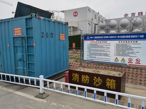 仪陇发电机租赁-电缆长度过长会对 100KW 发电机造成哪些影响?