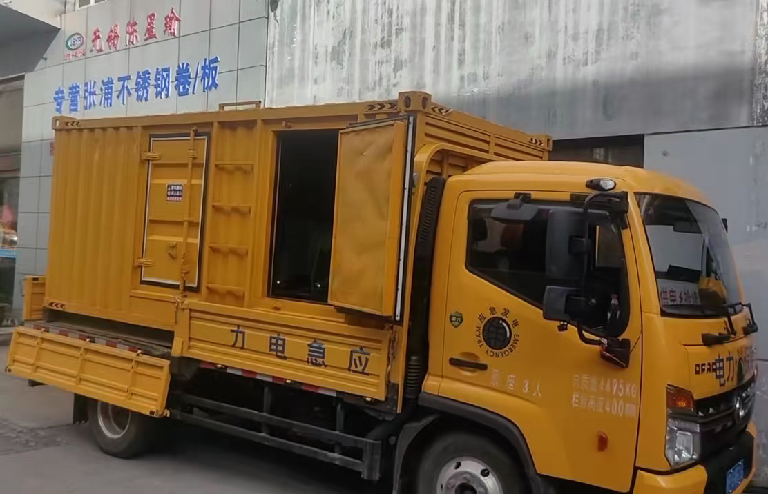 仪陇安装和使用柴油发电机组需要注意哪些事项？