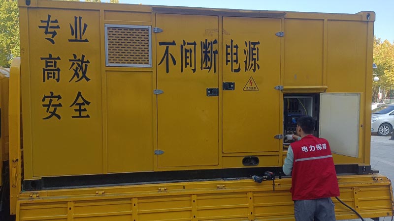 仪陇柴油发电机组和UPS电源配合使用时,如何避免切换过程中的电力中断?